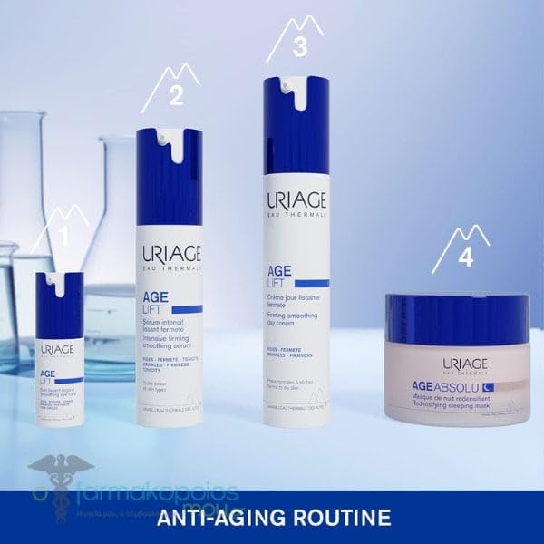 Uriage Age Protect Intensive Serum Multi-Action 30ml