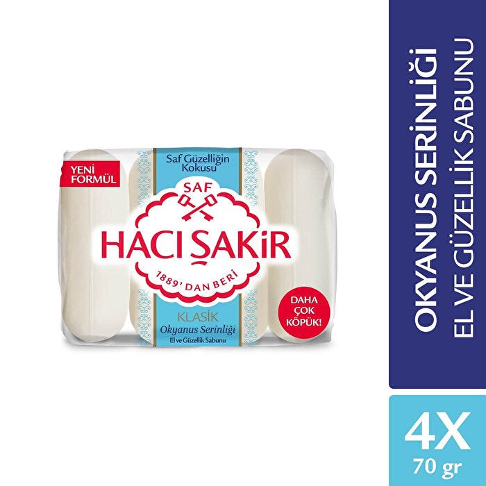 Hacı Şakir Classic Ocean Freshness Soap - 4 x 2.47oz | Traditional Turkish Soap - view 2