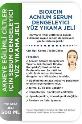 Bioxcin Acnium Face Wash - Sebum Control | 500ml - view 2