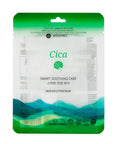 JKosmec Cica Paper Mask - Anti-Acne Solution | Skin Care | 1 Mask - Acne Treatment