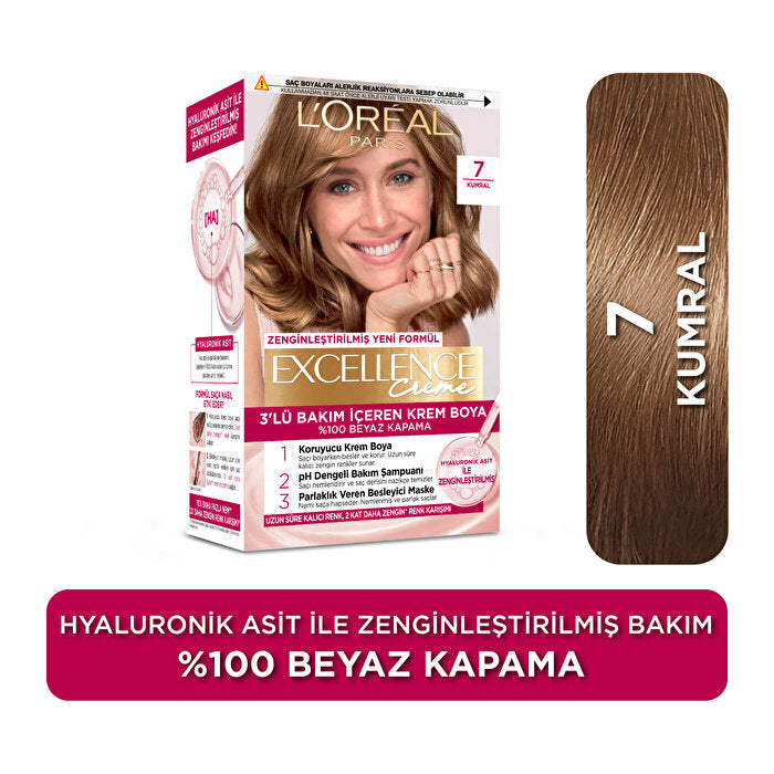 L'Oreal Paris Excellence Creme Hair Color 7 Light Brown - Rich Color - view 2