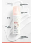 Avene Gentle Face Cleansing Mousse -  Sensitive & Normal to Combination Skin - Removes Makeup, Dirt & Oil - Avene Thermal Water - 5.07 fl oz (Dual Pack) Avene Cleansing Mousse: Gentle Face Wash for Sensitive Skin Avene cleansing mousse, face cleansing foam, gentle facial cleanser, makeup removing cleanser, normal combination skin cleanser, sensitive skin cleanser, Avene thermal water cleanser, face wash for sensitive skin, cleansing mousse for face, non-drying facial cleanser, facial cleanser, makeup remove
