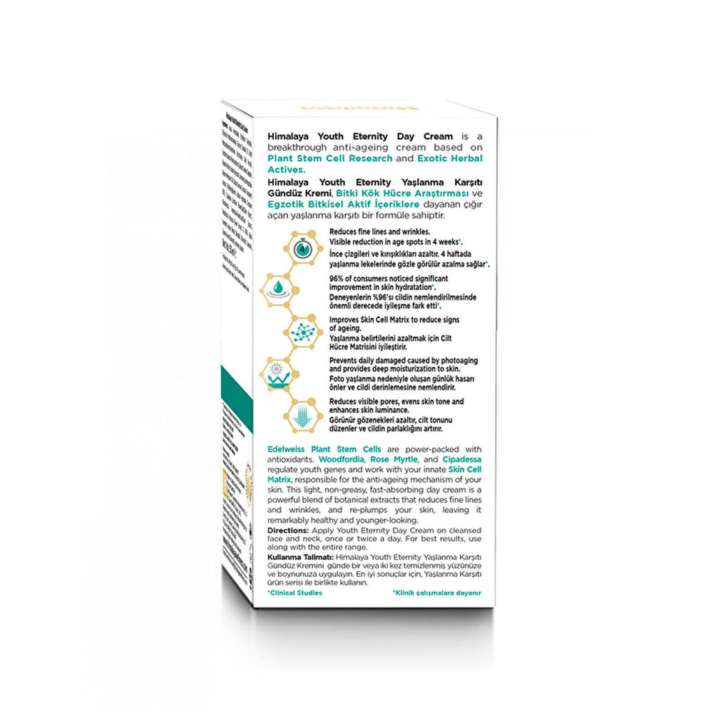 Himalaya Youth Eternity Anti-Aging Day Cream SPF15 - Reduces Fine Lines & Wrinkles, Moisturizes & Hydrates Skin - Face Cream