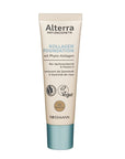 Alterra Organic Face Cream Moisturizer - Hydrating Formula | 50ml