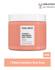 Maruderm Vitamin C Illuminating Body Cream - Hydrate & Even Skin Tone for Women | 400 ml - Face Cream