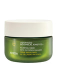Aveda Botanical Kinetics Intense Hydrating Cream 50 ml