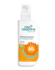 Cire Aseptine 50+ SPF Sunscreen Lotion: Very High UVA/UVB Protection, Vegan, Reef Safe, and Water Resistant - Dermatologically Tested Cire Aseptine 50+ SPF Sunscreen - Vegan, Reef Safe, High Protection sunscreen lotion, 50+ SPF sunscreen, high protection sunscreen, vegan sunscreen, water resistant sunscreen, UVA UVB protection, sunscreen for sensitive skin, reef safe sunscreen, broad spectrum sunscreen, dermatologically tested sunscreen, sun protection, skincare, vegan skincare, sensitive skin, UVA protecti