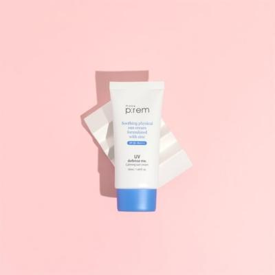 Make Prem UV Defense Me Calming Sun Cream SPF50+ PA++++ - Vegan, Mineral Sunscreen Cream for Sensitive Skin Make Prem UV Defense Me Calming Sun Cream SPF50+ - Vegan Mineral Sunscreen Sunscreen cream, SPF50+ PA++++, Mineral sunscreen, Vegan skincare, Calming sun cream, Sensitive skin products, Cruelty-free skincare, Ethical skincare, Broad-spectrum sun protection, Soothing sun cream, Non-greasy sunscreen, Daily sun protection, Skincare for sensitive skin, Natural skincare products