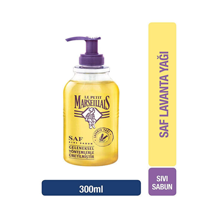 Le Petit Marseillais Lavender Liquid Soap 300ml - Moisturizing Cleanser | Spring Freshness - view 2