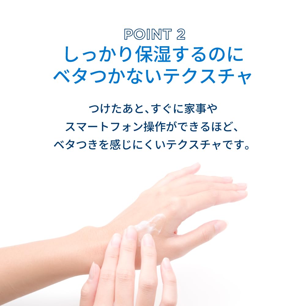 Bioderma Atoderm Hand and Nail Cream 50ml - Moisturizing &amp; Nourishing Hand Cream for Dry Hands &amp; Nails