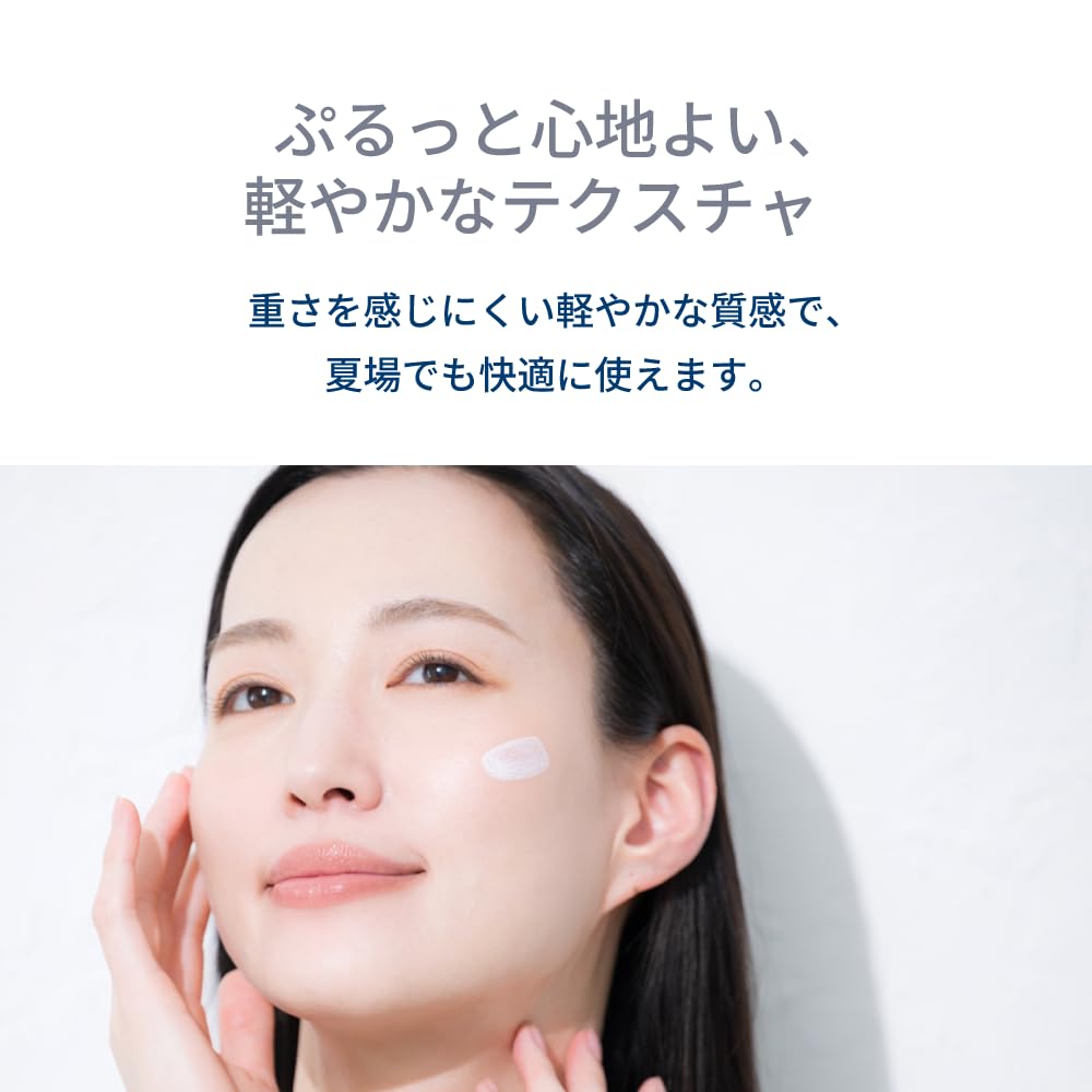 Bioderma Pigmentbio Night Renewer - Anti-Aging Night Care Cream for Sensitive Skin with Brightening &amp; Firming Benefits