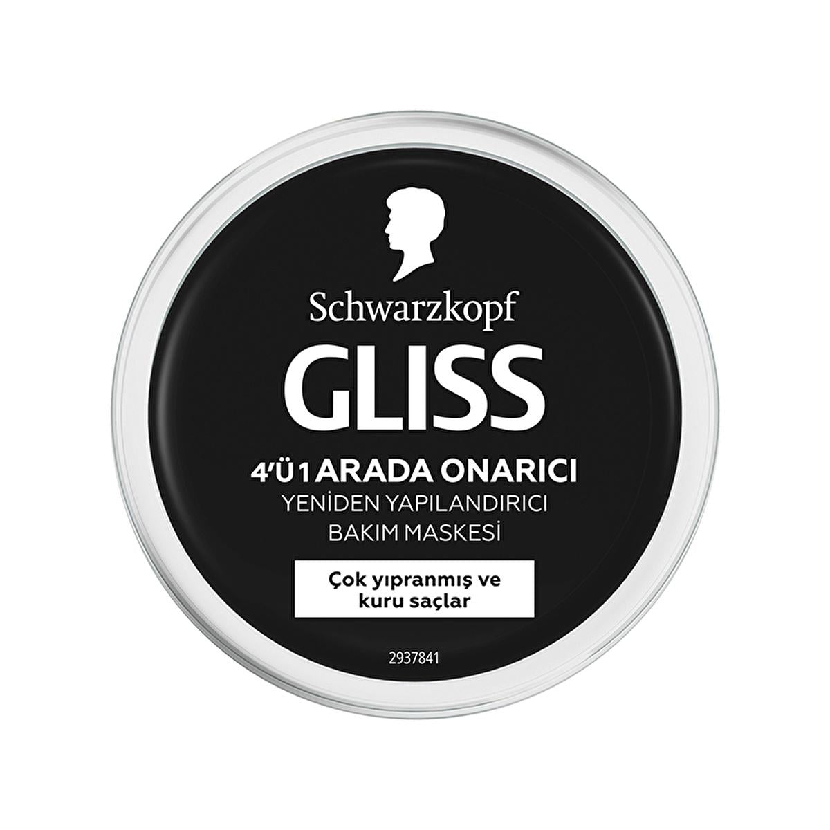 gliss ultimate repair hair mask, gliss hair mask for damaged hair, gliss 4-in-1 hair mask Gliss Ultimate Repair 4-in-1 Hair Mask - Restorative & Reconstructive for Damaged Hair | 13.5 fl. oz. Gliss Ultimate Repair Hair Mask - Hydrating Formula gliss, hair-mask, restorative-haircare, liquid-keratin, damaged-hair, dry-hair, hydrating-mask, hair-repair, ai-generated, hair-care