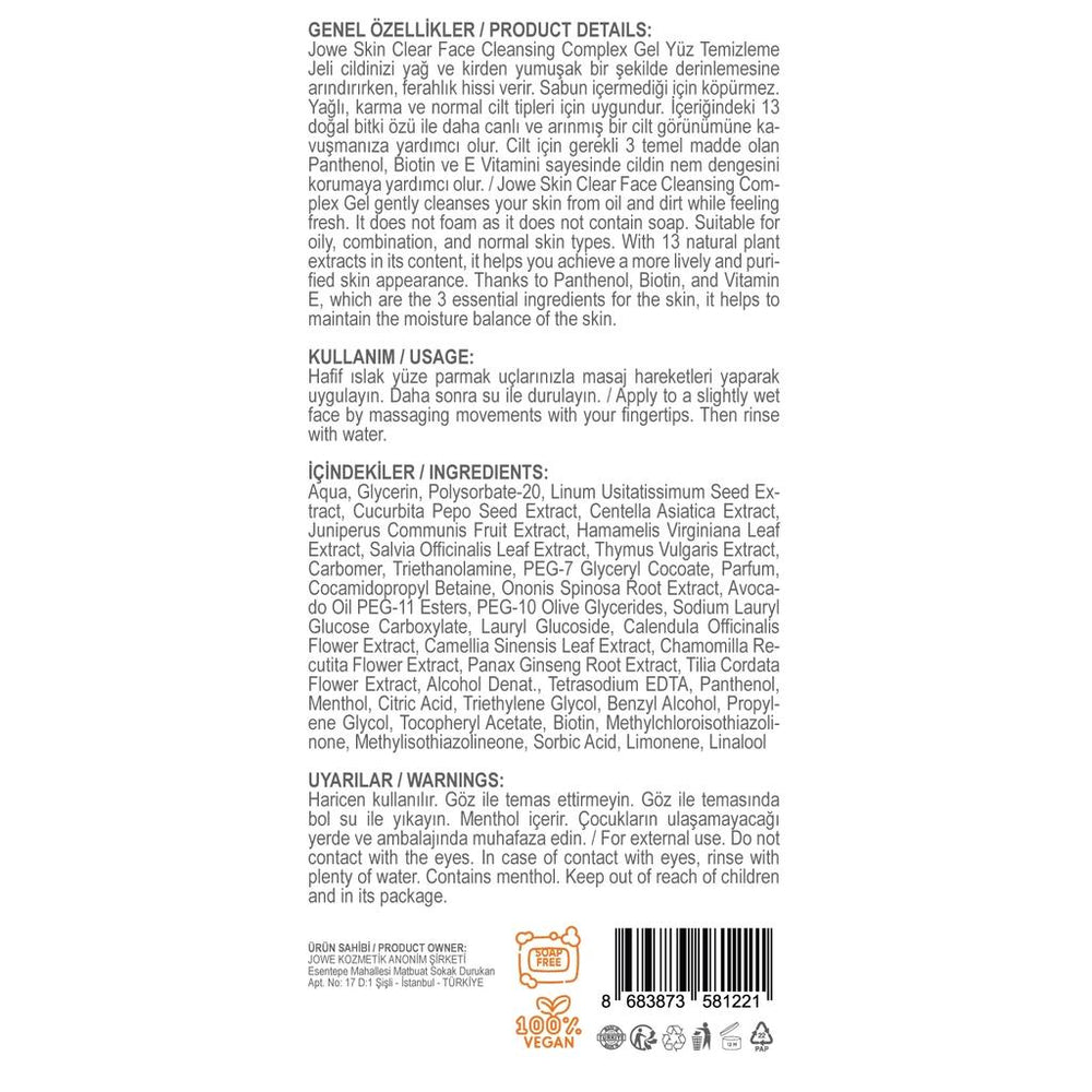 Jowe Skin Clear Cleansing Gel for Fresh Skin 200 ml