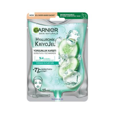 Garnier Hyaluronic Cooling Face Mask - Anti-Fatigue | 27g - image 7