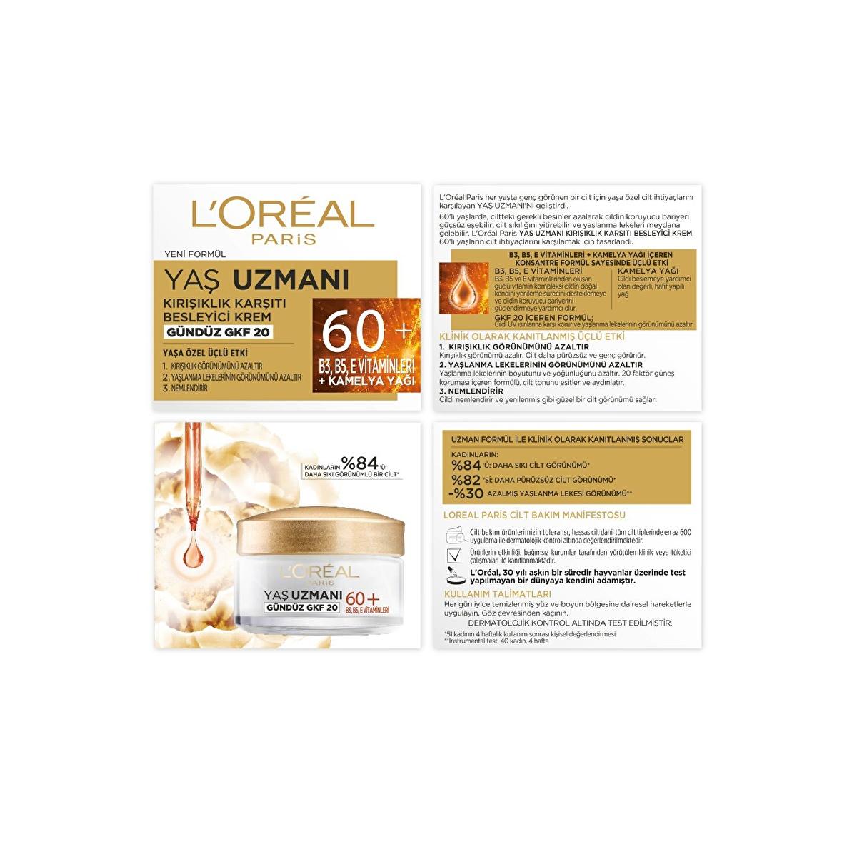 loreal paris anti-aging nourishing cream 50ml, loreal paris age expert cream L'Oreal Paris Age Expert 60+ Anti-Aging Nourishing Cream - Perfect for Women | 50 ml L'Oreal Paris Age Expert 60+ Nourishing Cream - Anti-Aging loreal-paris, anti-aging-cream, nourishing-cream, skin-care, 60-plus, wrinkle-reduction, age-spot-fade, moisturizing-cream, senior-skin-care, ai-generated