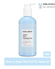 Maruderm Gentle Face Wash for Sensitive & Atopic Skin - Fragrance-Free Cleanser, SLES/SLS Free - Soothes Irritation, Hydrates & Protects - Dermatologist Recommended Maruderm: Gentle Face Wash for Sensitive Skin - Fragrance-Free sensitive skin face wash, atopic skin cleanser, fragrance-free facial cleanser, SLES SLS free cleanser, gentle face wash for sensitive skin, Maruderm face wash, hypoallergenic face wash, facial cleanser for irritated skin, plant extract cleanser, dermatologist recommended face wash, 