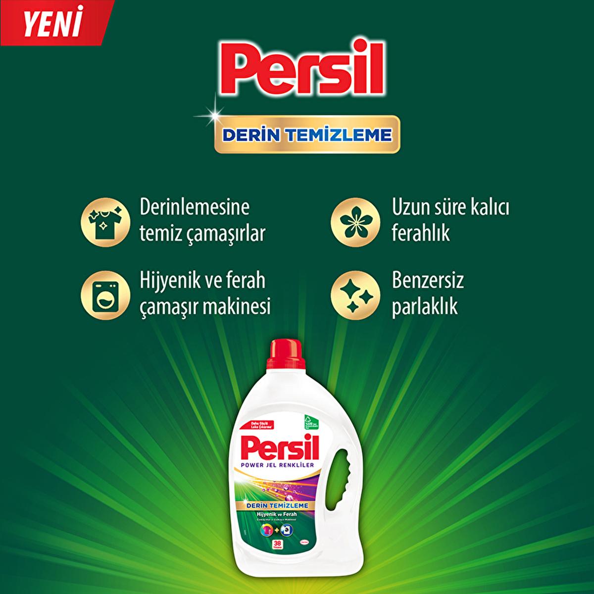 Persil Colored Laundry Detergent - Effective Stain Removal, Prevents Color Fading, 26 Wash Persil Colored Laundry Detergent - Effective Stain Removal &amp; Color Protection colored laundry detergent, effective stain removal, prevents color fading, washing machine hygiene, long-lasting freshness, laundry care, Persil, detergent for colored clothes, stain removal, laundry detergent, washing machine maintenance