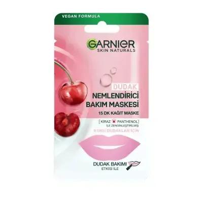 Garnier Cherry Lip Mask: Intense Moisture for Dry Lips | Hydrating, Smoothing & Hypoallergenic Lip Care Treatment Garnier Cherry Lip Mask: Moisturize Dry Lips | Hydrating Lip Care Lip mask, Moisturizing lip mask, Dry lips treatment, Garnier lip mask, Hypoallergenic lip care, Cherry lip mask, Lip care mask, Lip hydration mask, dry lips, chapped lips, cherry extract, panthenol, hypoallergenic, sensitive skin, lip care, beauty, skincare, moisturizing, smoothing, softening, hydrating, gifts for her, self-care, 