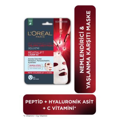 loreal-paris-revitalift-laser-mask-28g-front, loreal-paris-revitalift-laser-mask-28g-application, loreal-paris-revitalift-laser-mask-ingredients L'Oreal Paris Revitalift Laser Anti-Aging Mask - 28g L'Oreal Paris Revitalift Laser Anti-Aging Mask loreal-paris, anti-aging-mask, skincare, facial-mask, hydrating-mask, peptides, hyaluronic-acid, vitamin-c, beauty, ai-generated