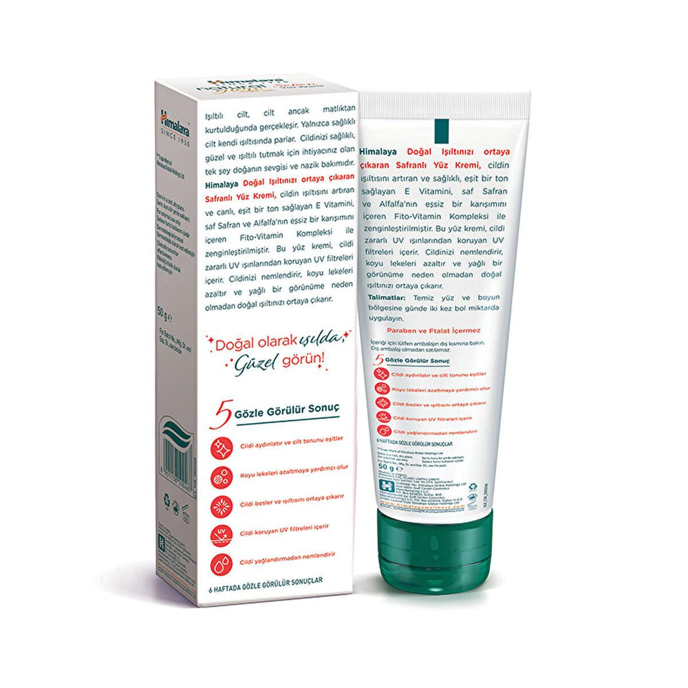 Himalaya Natural Glow Face Cream - Nourishing, UV Protection, 1.69 fl oz - view 2