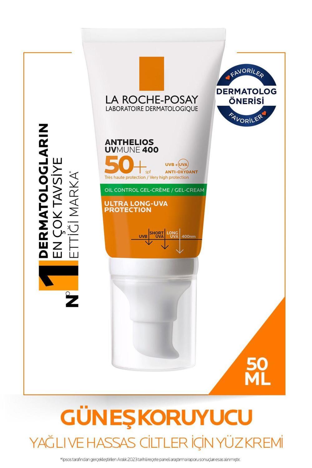 La Roche Posay Anthelios Uvmune 400 Oil Control SPF 50+ Cream 50 ml - view 13