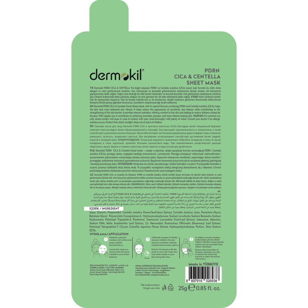 Dermokil PDRN & Cica Skin Barrier Gel Sheet Mask 25g