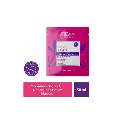 URBAN Care Intense Keratin Pre-Shower Hair Mask for Damaged Hair - 1.69 fl oz - image 3