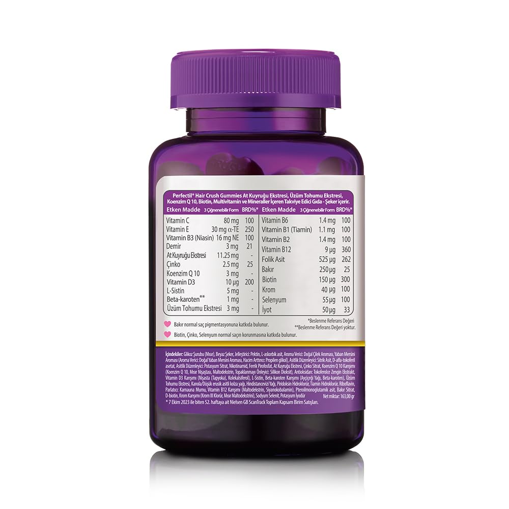 Vitabiotics Perfectil Hair Crush Gummies - 60 Chewable Tablets