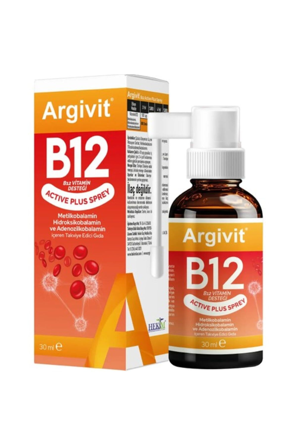 Argivit Vitamin B12 Spray, 30ml