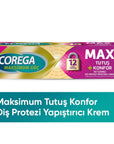 Corega MAX Denture Adhesive Cream - Comfort | 40g