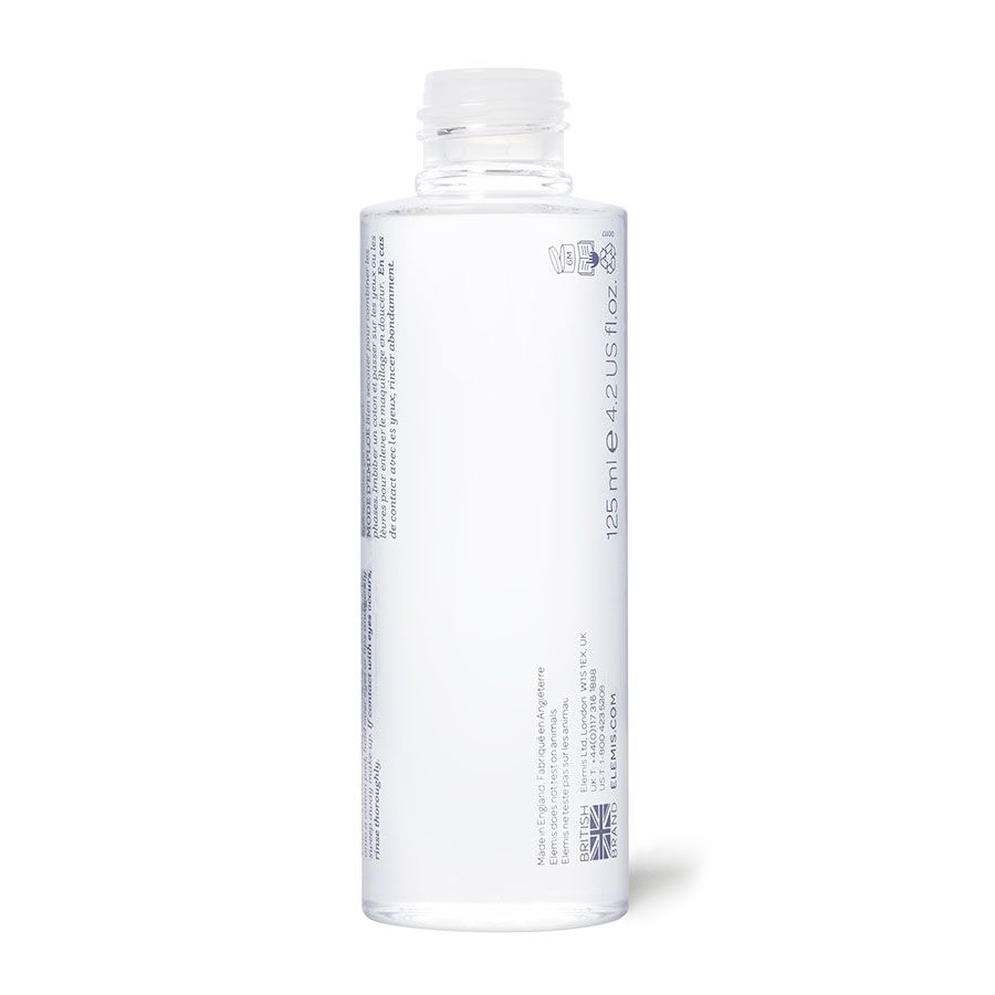 Lip Makeup Remover 125ml