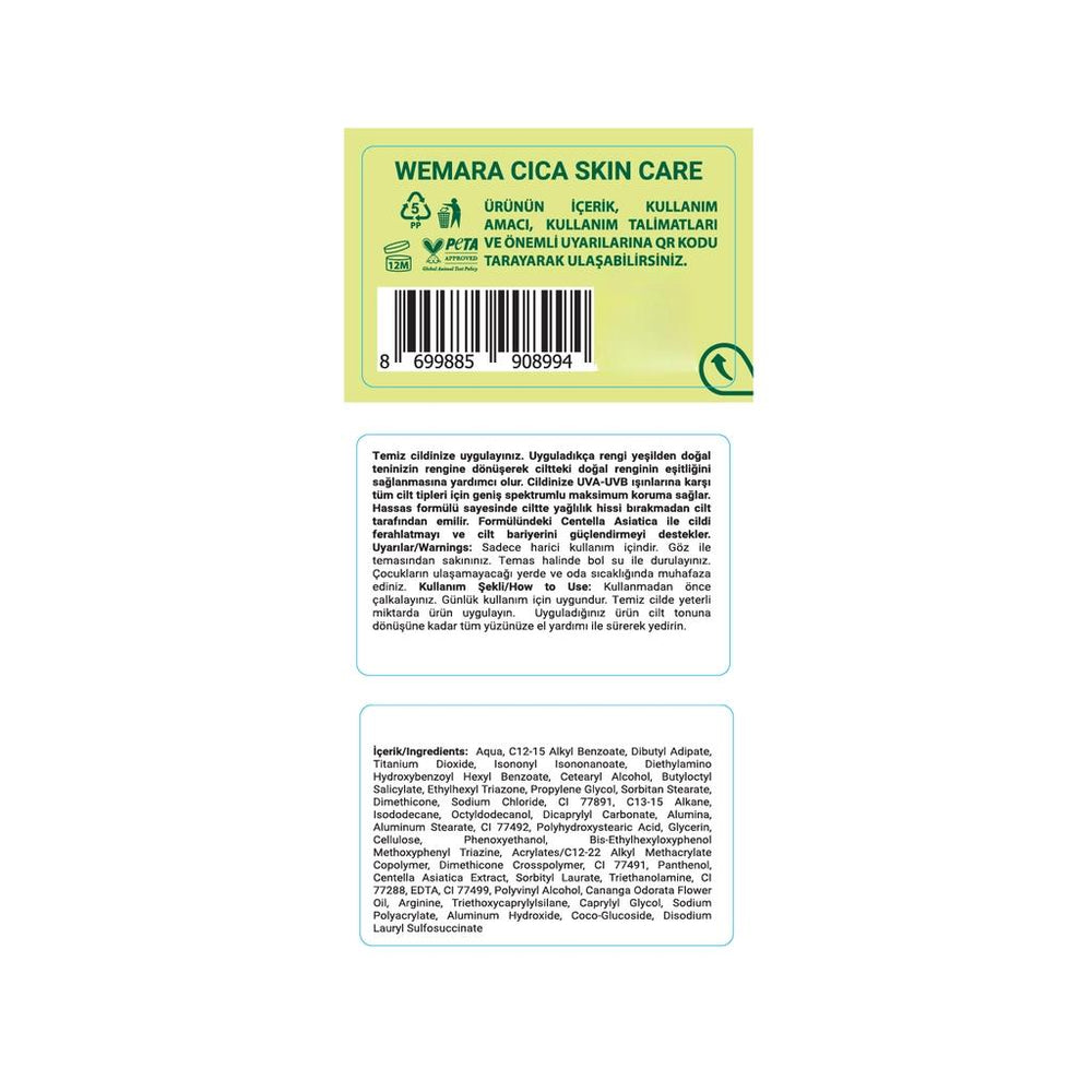 WeMara SPF 50+ Tinted Sunscreen Cream for Dark Skin Tones 50ml