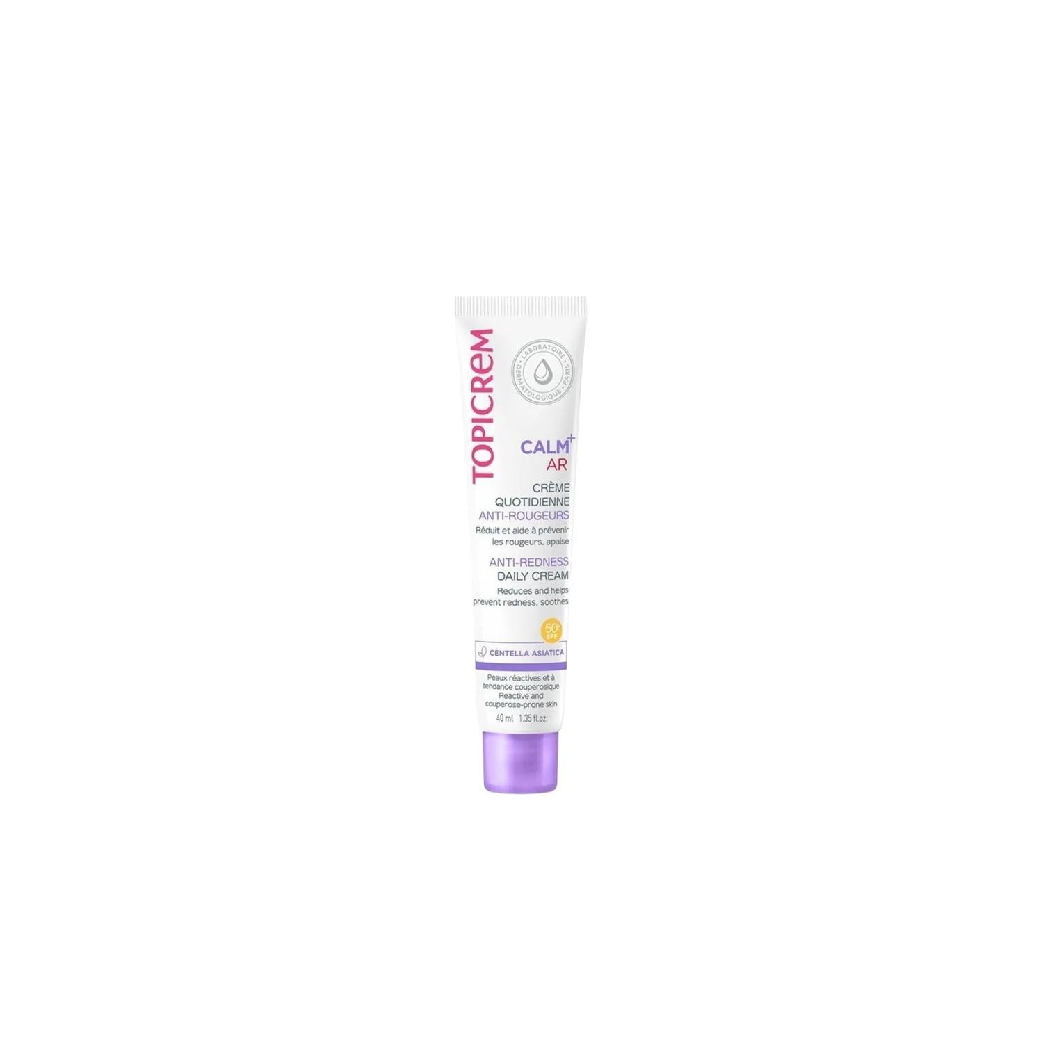 Topicrem Calm+ Anti Redness Sunscreen Cream SPF50 - Soothing Sensitive Skin with High UV Protection Topicrem Calm+ SPF50 Anti Redness Sunscreen Cream anti-redness cream, sunscreen SPF50, sensitive skin care, Topicrem Calm+, redness relief cream, skincare for sensitive skin, soothing sun protection, SPF50 cream, gentle skincare, sun care for redness, skin comfort, outdoor protection