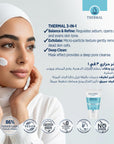 Celenes Thermal 3 in 1 Cleansing Peeling Mask 150ml - Hydrating & Refreshing