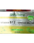 Shiffa Home Vitamin B12 & Ginkgo Biloba Supplement - 28 Tablets | Natural Ingredients