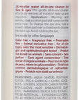 Skincode Micellar Water Cleanser - Gentle, All-in-One Facial Cleanser for Deep Cleansing - 200ml