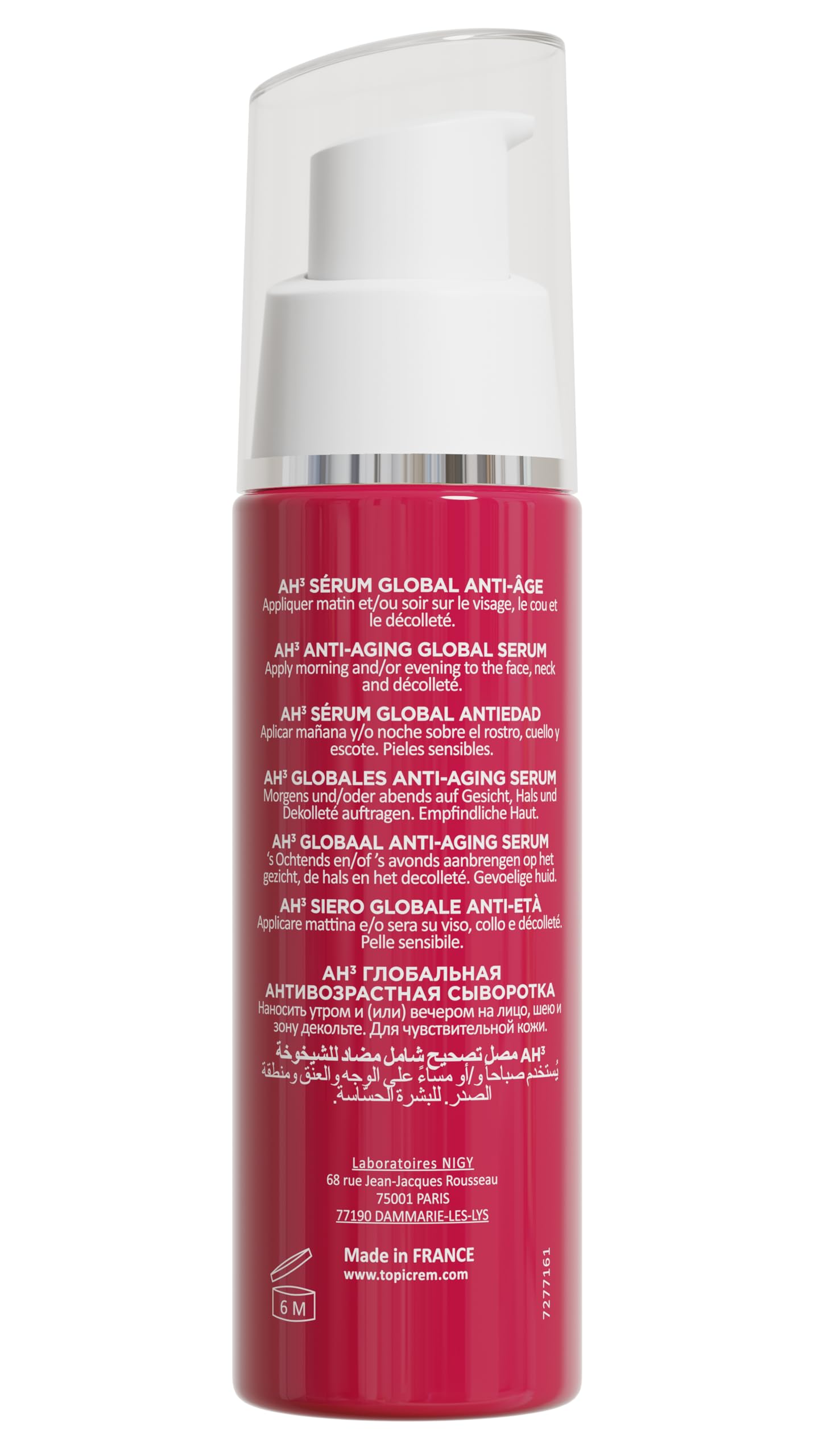 Topicrem Anti-Aging Serum AH3 Global - Hydrating, Anti-Wrinkle, Brightening Serum for Aging Skin with Hyaluronic Acid, V