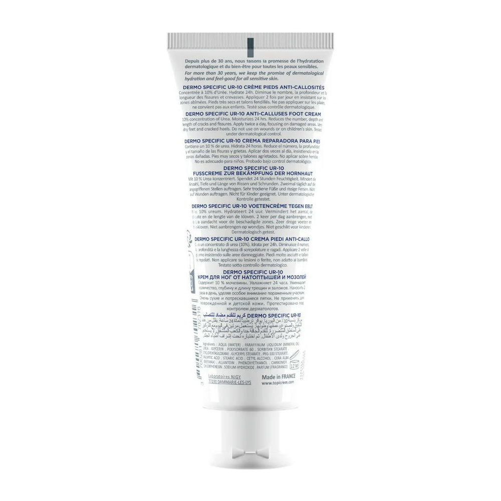 Topicrem SOS Repair Foot Cream 75ml - Intense Moisturization for Dry, Cracked Heels
