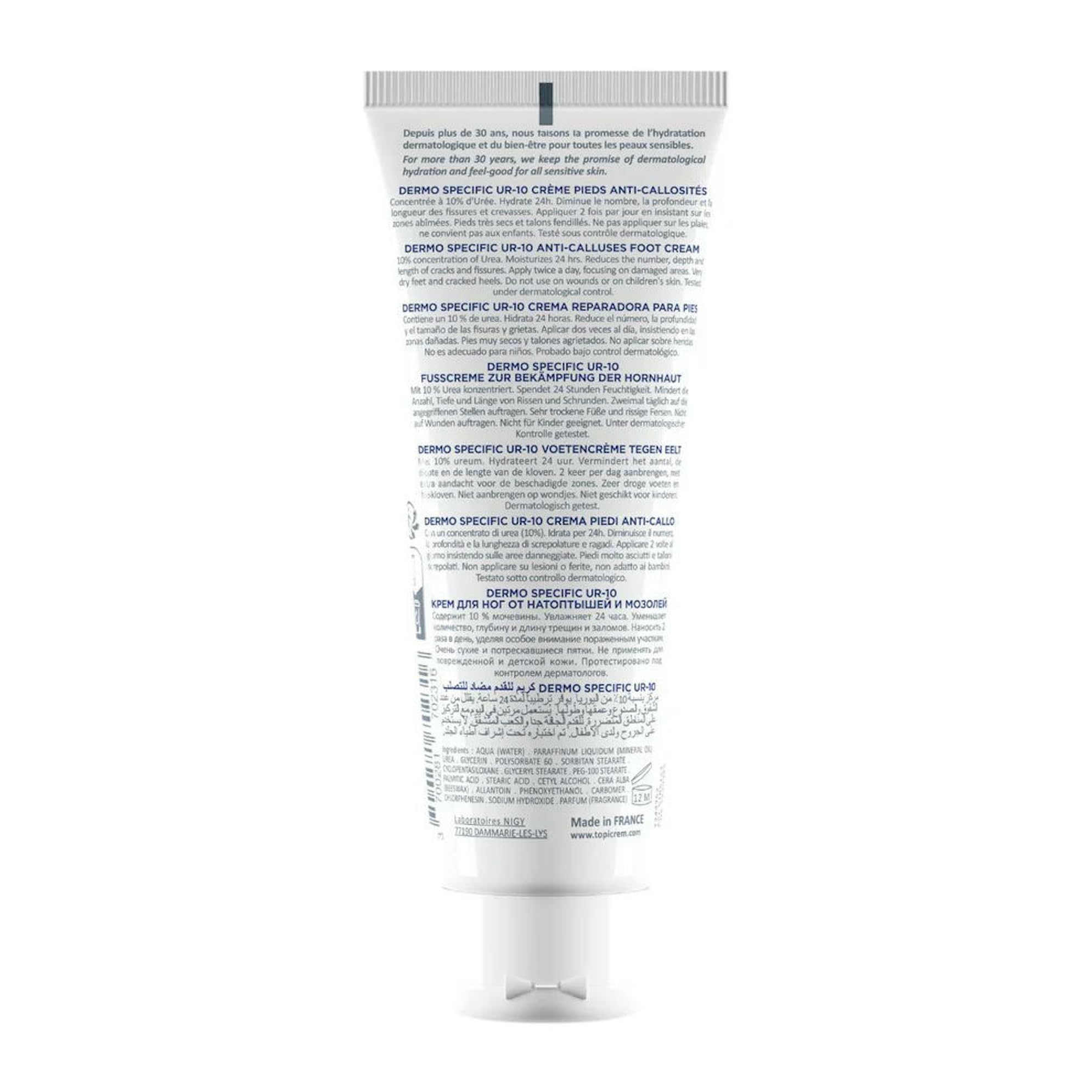 Topicrem SOS Repair Foot Cream 75ml - Intense Moisturization for Dry, Cracked Heels