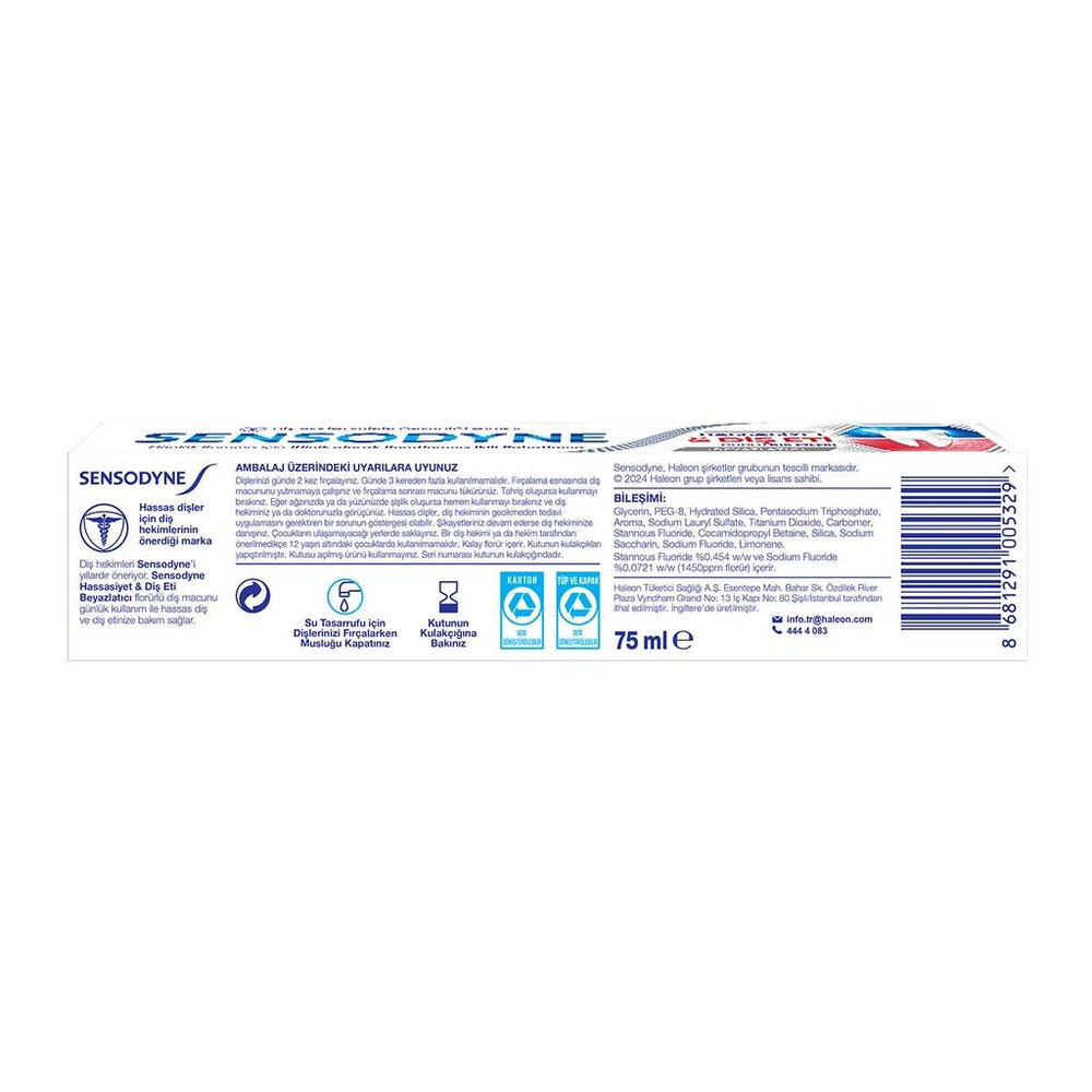 Sensodyne Sensitivity and Gum Toothpaste 75 ml