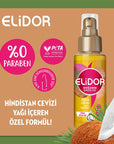 Elidor Coconut Oil Hair Serum: Damage Repair, Strengthening & Shine - Natural, Paraben-Free Formula, Lightweight & Nourishing - 2.7 fl oz Elidor Coconut Oil Hair Serum - Repair & Shine hair serum, coconut oil hair serum, damage repair hair serum, hair strengthening serum, natural hair serum, paraben-free hair serum, hair care coconut oil, hair repair oil, Elidor hair serum, hair oil, coconut oil, hair repair, strengthening, shine, hydration, natural hair care, paraben free, recyclable, eco-friendly, hair tr