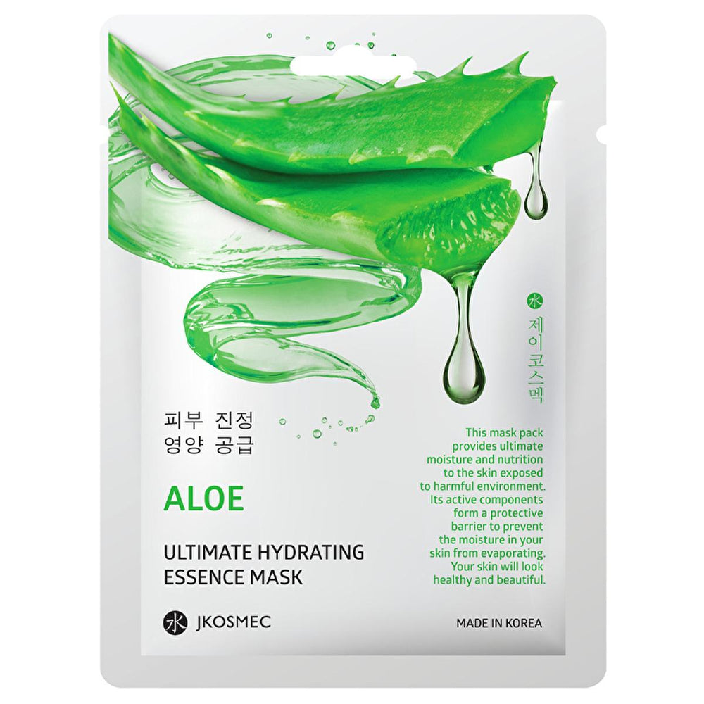 JKosmec Hydrating Aloe Vera Korean Face Mask - Intensive Moisturizer for All Skin Types - view 2