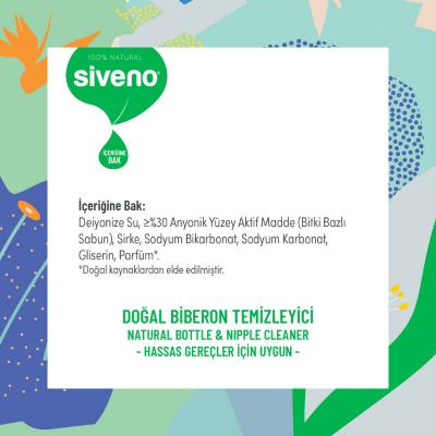 Siveno Natural Baby Bottle and Pacifier Cleaner 500ml - Vegan, Cruelty-Free, Non-Toxic - view 2