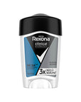 Rexona Men Clinical Protection Stick Deodorant Clean Scent - 45ml