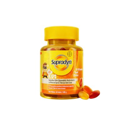 Supradyn Kids Magic Beans Chewable Vitamins for Children - Multivitamin Supplement with Essential Minerals Supradyn Kids Magic Beans - Best Multivitamin for Kids Supradyn Kids, Chewable Vitamins for Children, Kids Dietary Supplements, Multivitamin for Kids, Children's Health Supplements, Dietary Supplement, Vitamin Supplement, Kids Health, Children's Nutrition, Natural Vitamins, Safe for Kids, No Artificial Additives