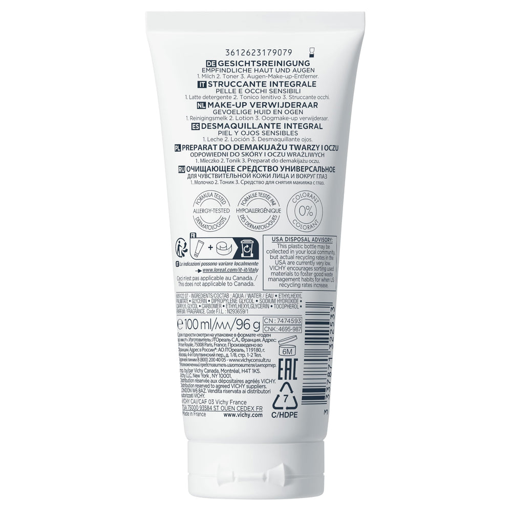 Vichy Demaquillant Integral 200ml - Gentle 3-in-1 Makeup Remover for Normal & Dry Skin