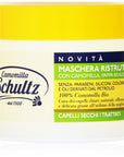 Schultz Hair Mask 300ml - Nourishing Formula | Revitalizes Hair