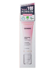 Cosnori Niacinamide Tone Balancing Face Cream 50 ml