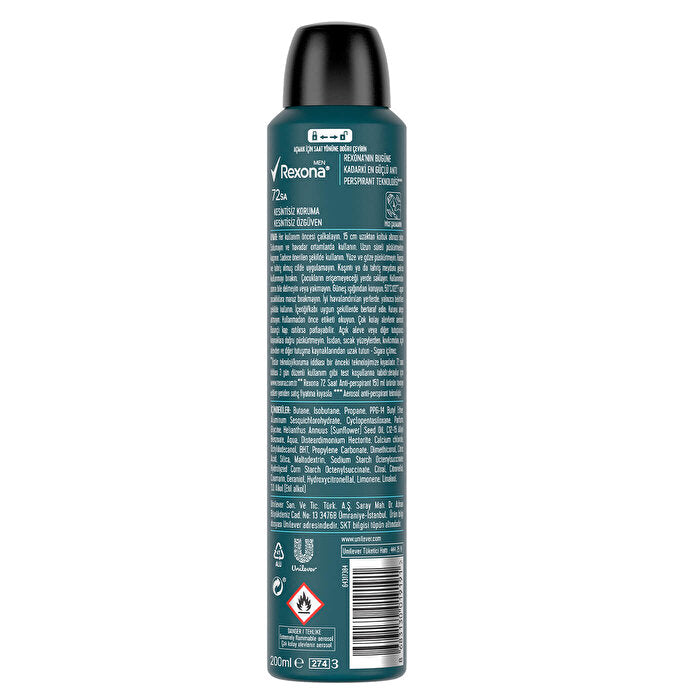 Rexona Men Xtra Cool Antiperspirant Deodorant 200ml - 72 Hour Protection | Men&#39;s Care