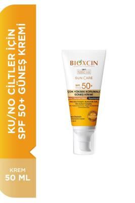 Bioxcin SPF 50+ Sunscreen for Dry Skin - Moisturizing, Water-Resistant, Anti-Aging Benefits - 1.69 fl oz - view 2